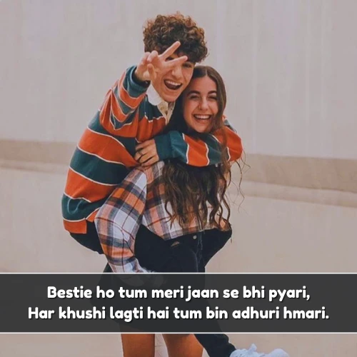 2 Line Best Friend Bestie Friendship Shayari in English