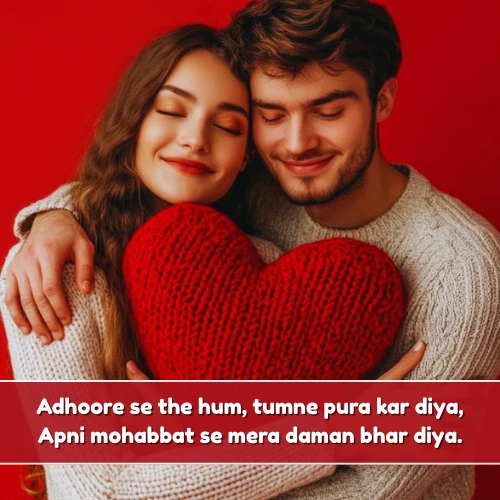 2 Line Love Shayari in English