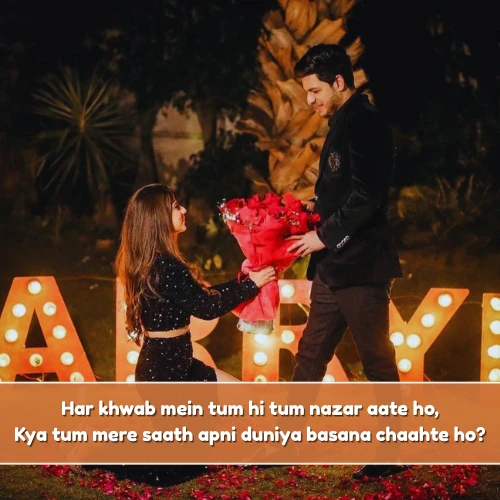 2 Line Propose Shayari in English For Boyfriend