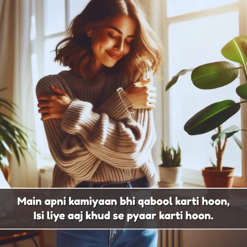 2 Line Self Love Shayari in English