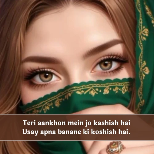 2 Line Shayari on Eyes in English in Hindi