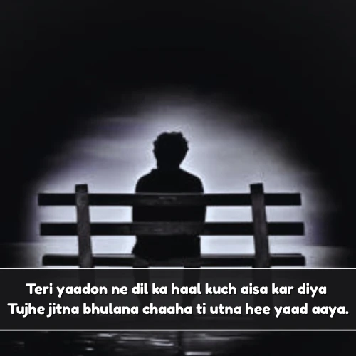 2 Line True Love Miss You Shayari in English