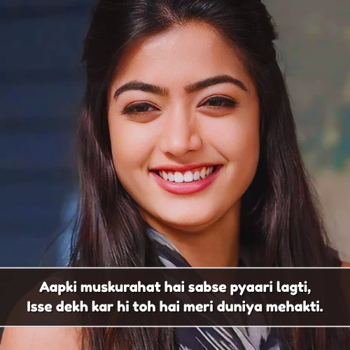 Cute Smile Shayari in English