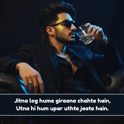 English Shayari Attitude