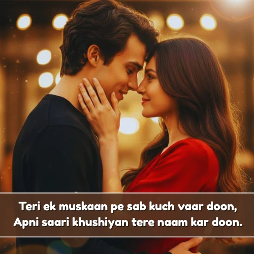 English Shayari Love