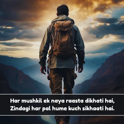 English Shayari on Life 2 Lines