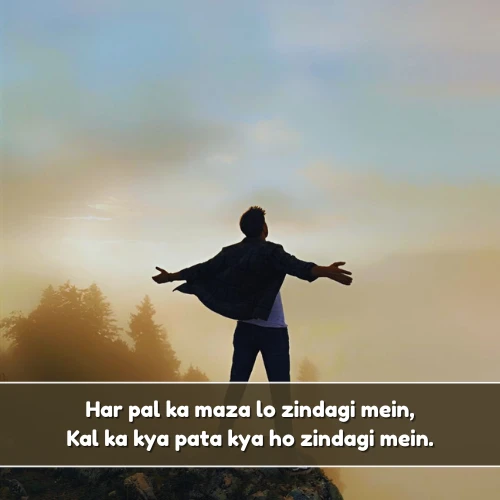 Enjoy Life Shayari in English