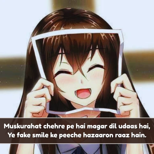 Fake Smile Shayari in English