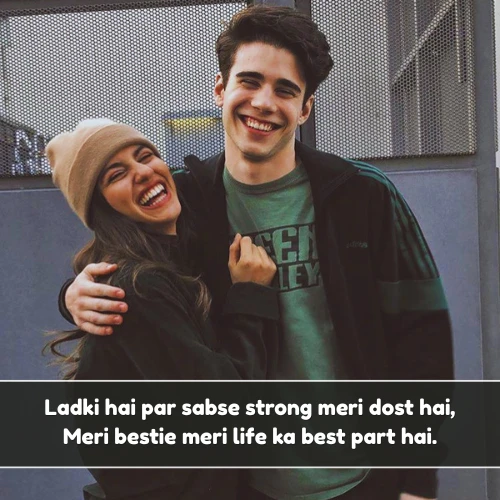 Friendship Shayari in English For Girl