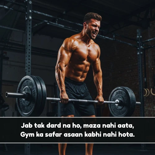 Gym Shayari in English Short