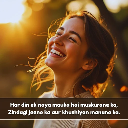 Happy Life Smile Shayari in English