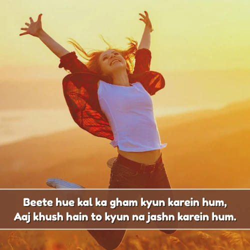 Happy Shayari in English 2 Line
