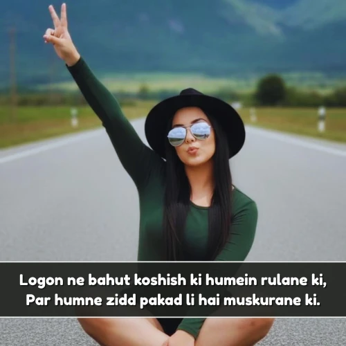 Happy Shayari in English Attitude