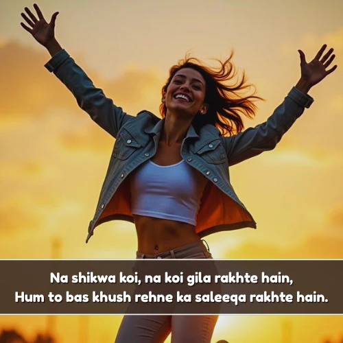Happy Shayari in English Hindi