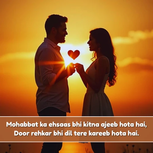 Heart Touching 2 Line Love Shayari in English