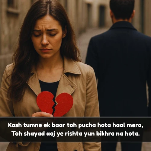Heartbroken Breakup Shayari in English