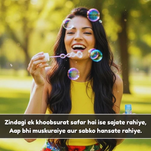 Life Happy Shayari in English