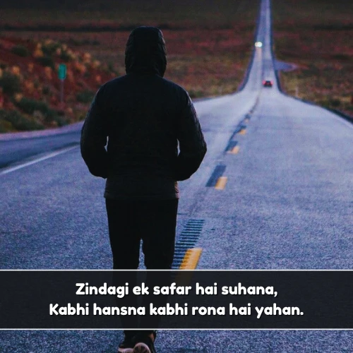 Life Shayari in English Hindi 2 Line