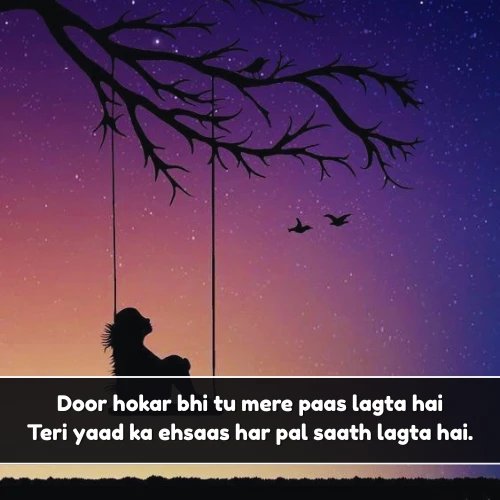 Miss You Shayari in English For Boyfriend