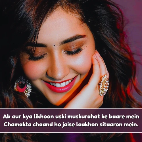 Muskurahat Smile Shayari in English