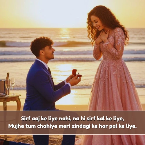 Propose Shayari in English 2 Line