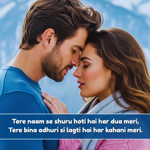 Roman English Shayari