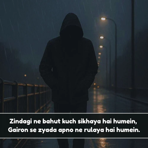 Sad Life Shayari in English