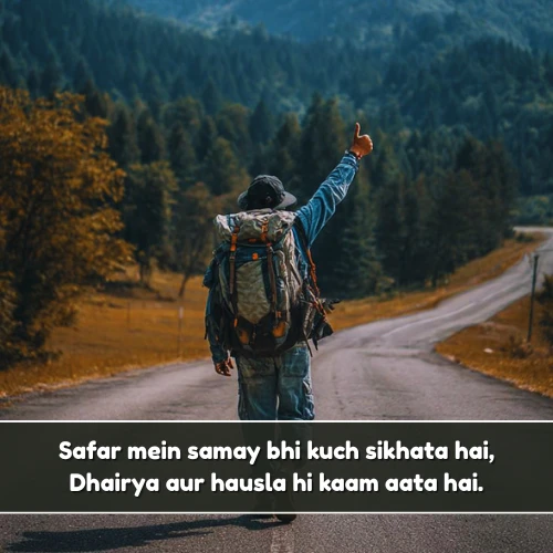 Safar Shayari in English 2 Line in Hindi