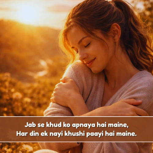 Self Love Shayari in English For Girl