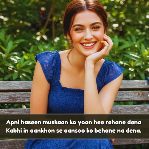 Smile Shayari in English 2 Lines
