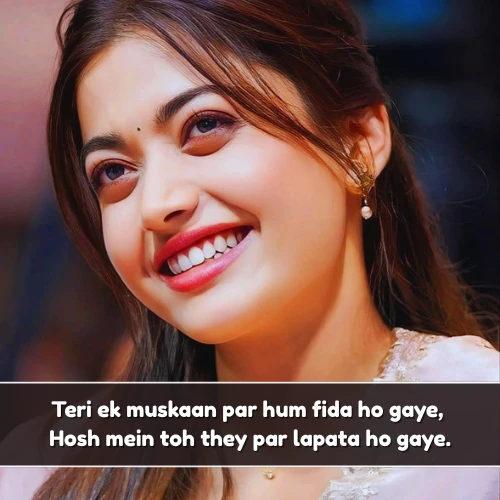 Smile Shayari in English For Girl