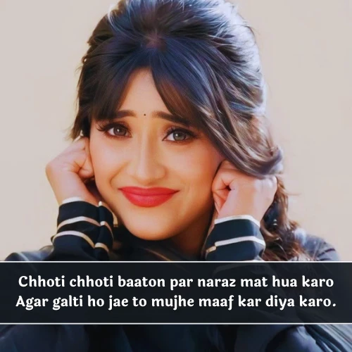 Sorry Shayari in English For Boyfriend