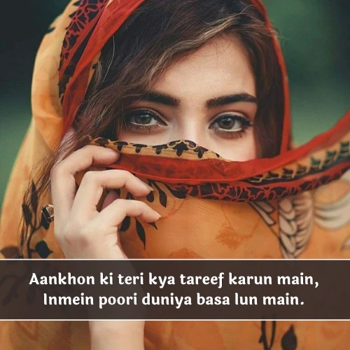 Tareef Shayari on Eyes in English