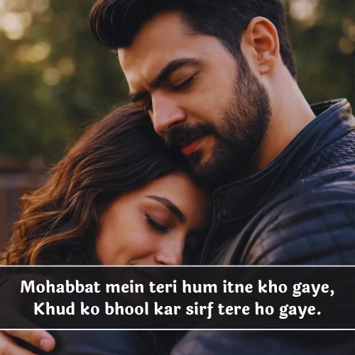 Mohabbat Shayari in English