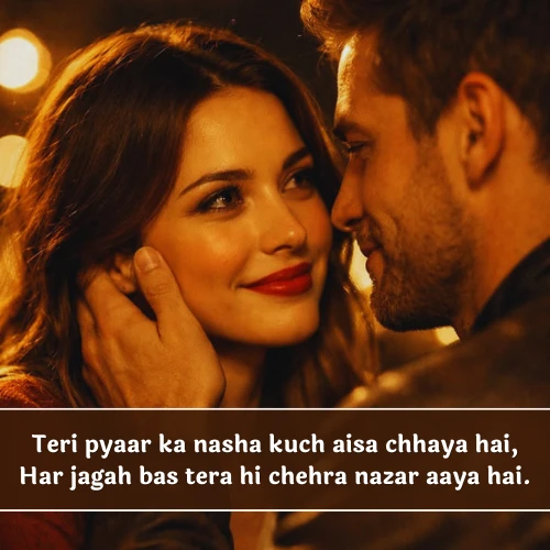 Romantic Shayari in English For Girlfriend Romantic Shayari in English For Girlfriend