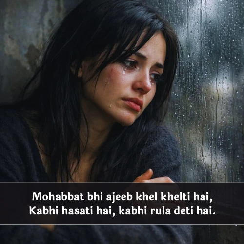 Sad Mohabbat Shayari in English