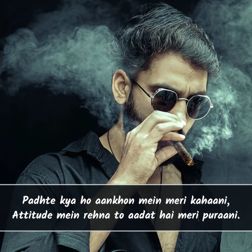 Attitude Shayari in English 2 Line