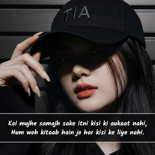 Attitude Shayari in English Girl