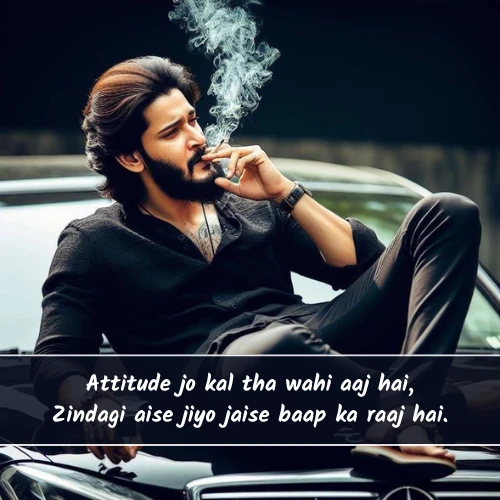 Attitude Shayari in English Hindi