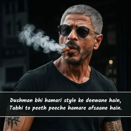 Attitude Shayari in English