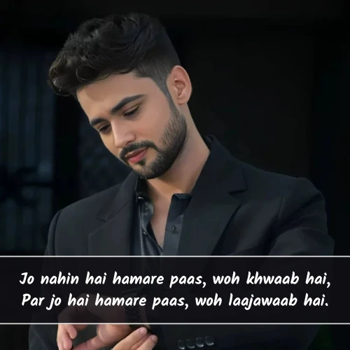 Boy Attitude Shayari in English