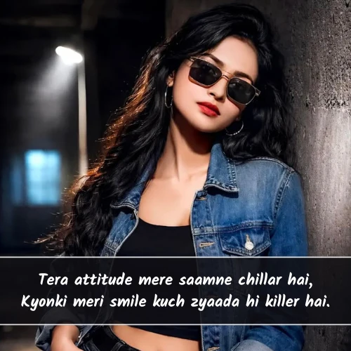 Killer Attitude Shayari in English