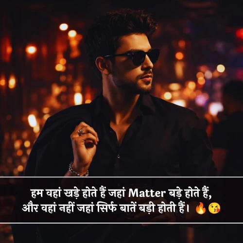 Stylish 💕 😘 Shayari attitude❤ Hindi English Mix