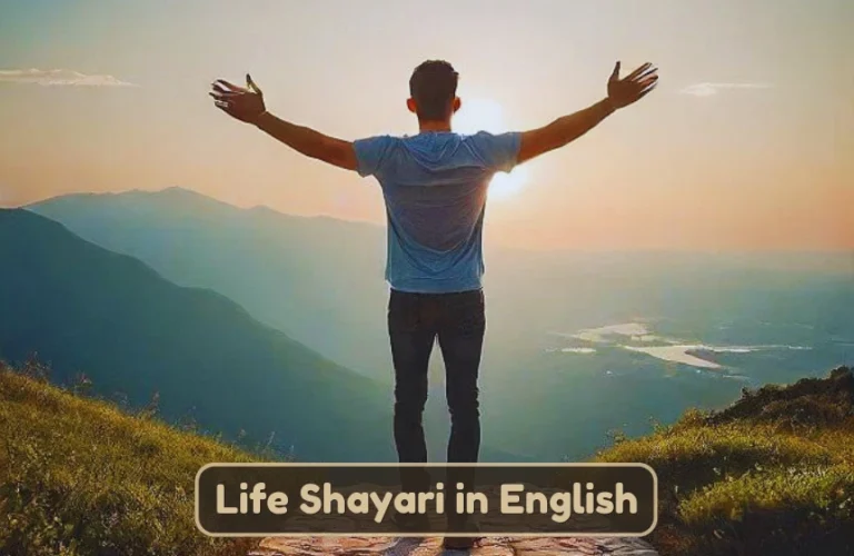 Life Shayari in English