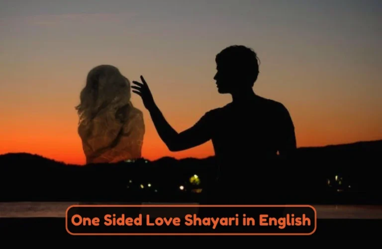 One Sided Love Shayari in English