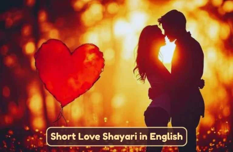 Short Love Shayari in English