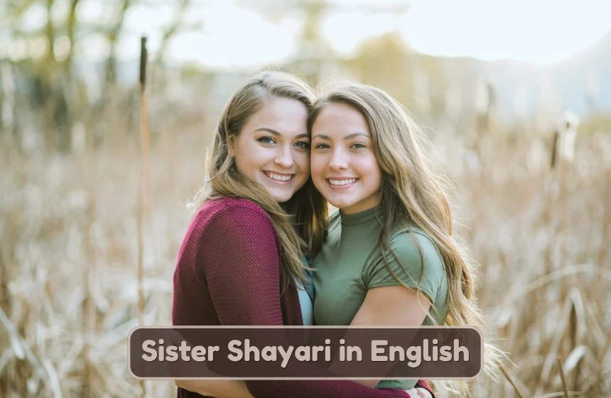 Sister Shayari in English