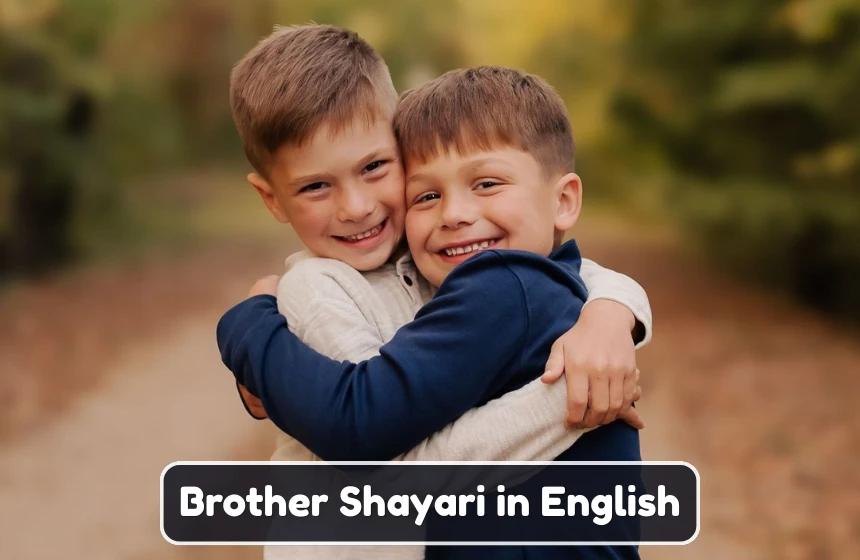 Brother Shayari in English