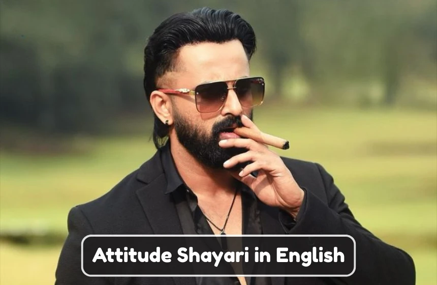 Attitude Shayari in English